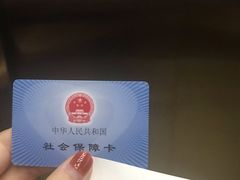 -厦门医学院附属口腔医院(蔡塘院区)