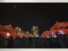 -大唐不夜城