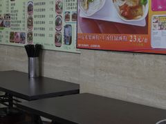 -老西关濑粉(文明路店)