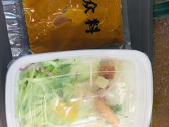 -品利源凉皮(数码广场店)
