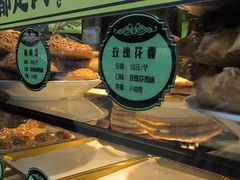-丝路传奇·中国拉面航母店(北医三院店)