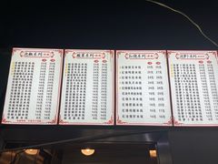 -李米线(总店)