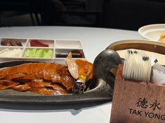 -德永枣香烤鸭(官舍店)