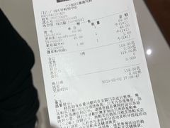 账单-泡泡玛特POPMART(天环购物中心店)