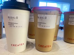-宜北町(老城新街店)
