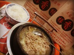 -乐友孕婴童(刘家窑店)