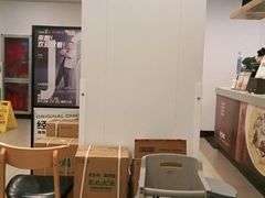 -老乡鸡(铜陵嘉华国际广场)