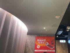 -海底捞火锅(油麻地店)