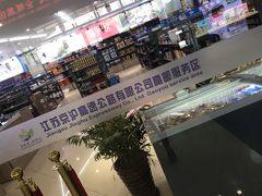 -高邮龙奔服务区-公共厕所