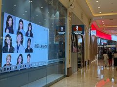 -海马体照相馆(上海月星环球港店)
