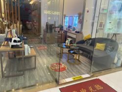 -丝域养发馆