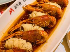 -马头巷·食景园(苏州总店)