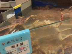 -海景壹号大酒店(滨湖店)