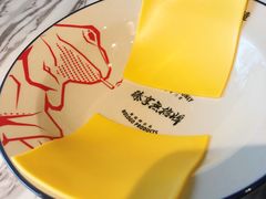 -臻享無招牌·食蛙专门店(太古里店)