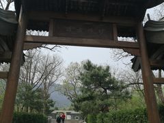 -阳台山自然风景区