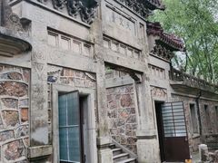 -紫金山天文台