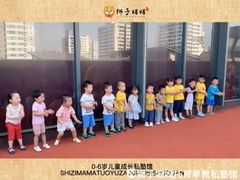 -狮子妈妈托育早教幼儿园(岳麓店)