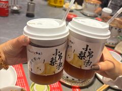 -前门涮肉·鲜切羊肉·品质老店(长风店)