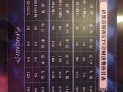 -范特西FANTASY量贩式KTV(民主广场店)