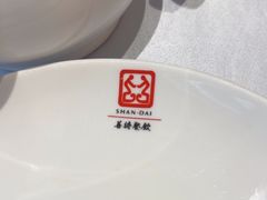 -苏淮景·苏闽融创菜·海鲜(原空港井河轩店)