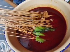 -拈签一笑黄牛肉辣卤串串