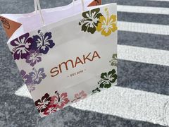 肉桂卷-SMAKA(复兴soho店)