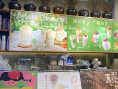 -宝珠奶酪(闵行仲盛店)