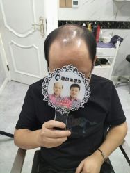 -唐风采假发补发定制