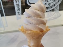 -永和大王(宜山店)