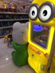 -孩子王童乐园(资阳万达店)