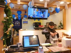 -厝内小眷村(长宁定西路店)