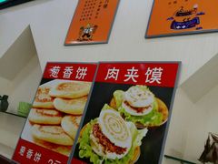 -云南蒙自过桥米线(丰庆路店)