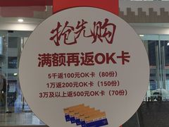 -家饰佳(宜山路店)