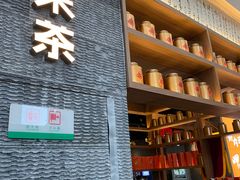 -呷哺呷哺(砂之船奥莱店)