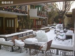 庭院-北京建国饭店
