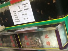 -罗汉果龙眼冰糖燉冬瓜