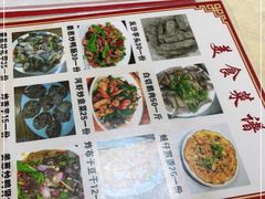 -棉湖小吃(龙河路店)