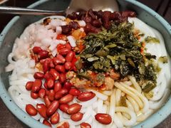 聪聪拌粉-山石榴·贵州菜(陆家嘴中心店)