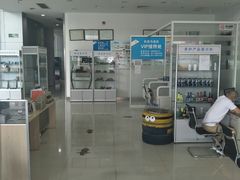 -上海绿地东一汽马自达4S店(彭浦新村店)