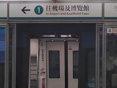 -香港国际机场