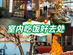 -蜜桃餐厅·伴山(湖滨商业街店)