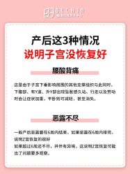 -贝欣月子中心(福清店)