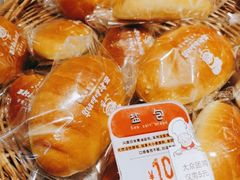 -西村叔叔的店·面包·甜品·蛋糕(牡丹园店)