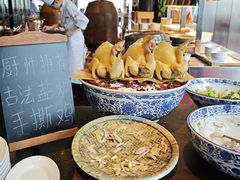 -广州富力君悦大酒店·凯菲厅