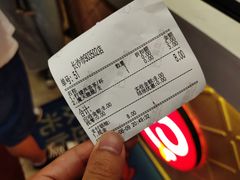 -蜜雪冰城·冰淇淋与茶(长郡中学店)