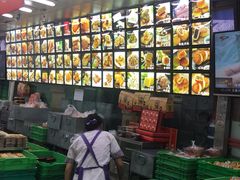 -宫廷糕点铺