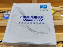 -豪门视光·星趣控·蔡司依视路眼镜代理商(中央大街店)