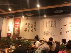 大堂-钢五区节子串串香(环球汇·天誉店)