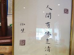 -ZING COFFEE 镜咖啡