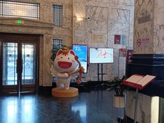 -招商银行(上海外滩支行)